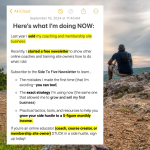 what doing now-square